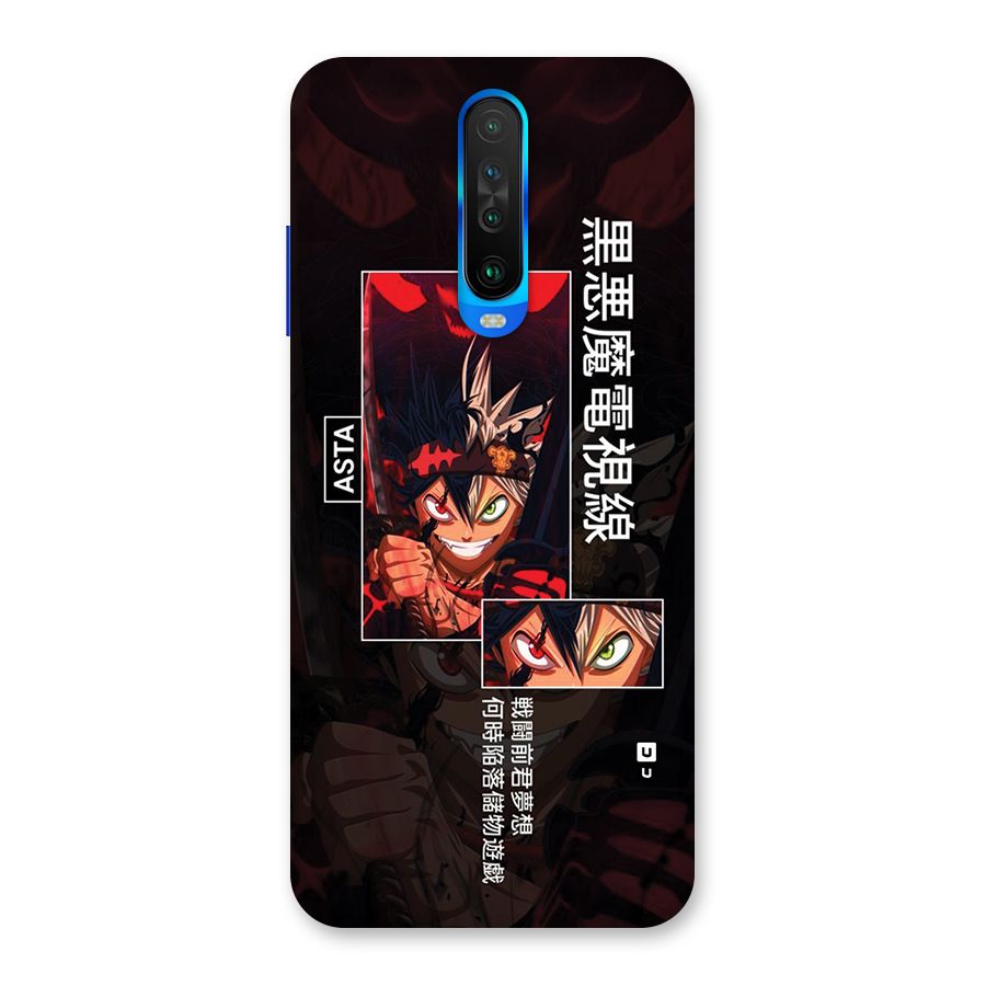 Asta Black Clover Back Case for Poco X2