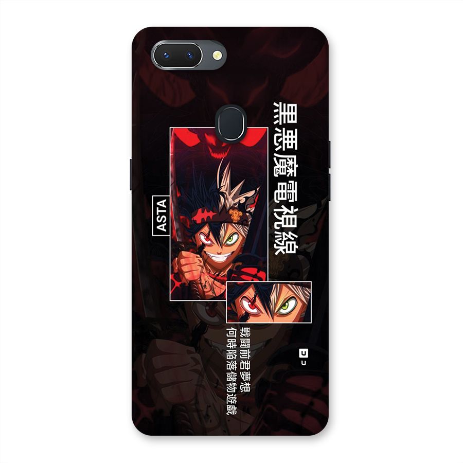 Asta Black Clover Back Case for Realme 2