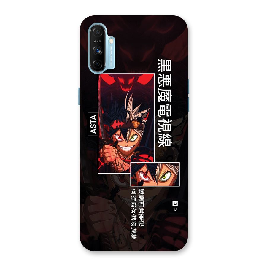 Asta Black Clover Back Case for Realme Narzo 20A