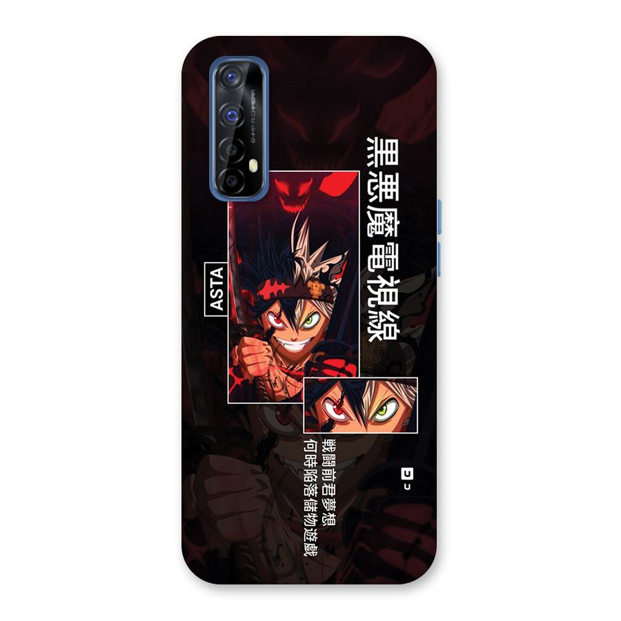 Asta Black Clover Back Case for Realme Narzo 20 Pro