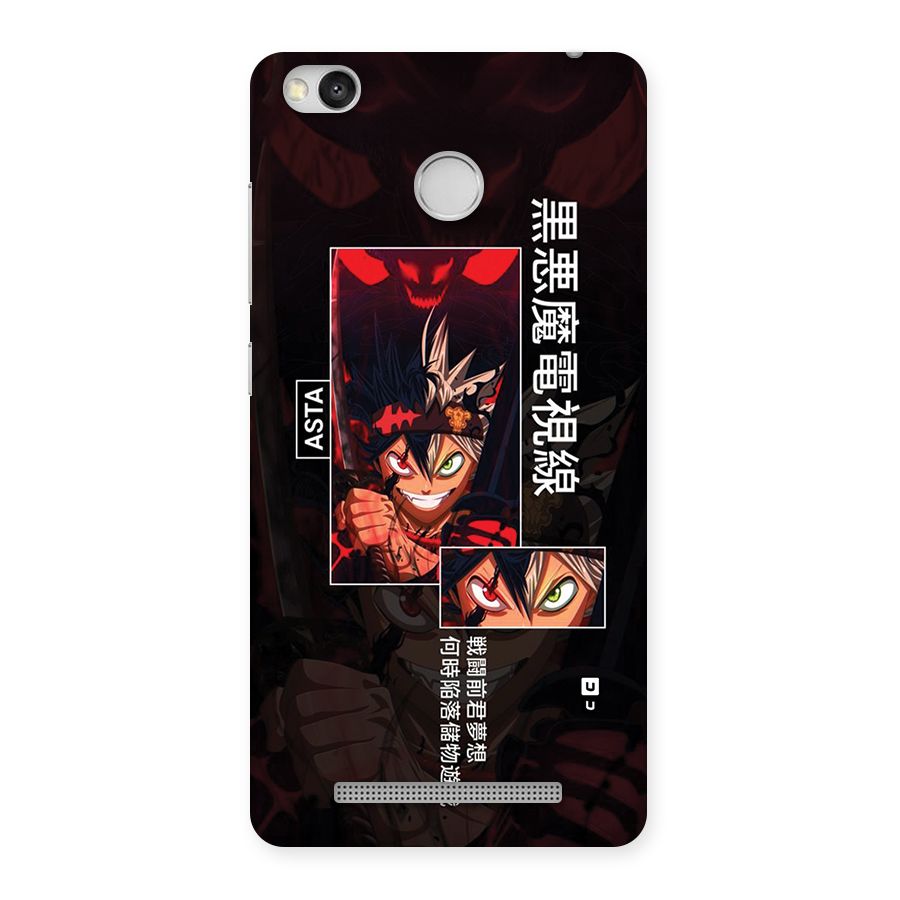 Asta Black Clover Back Case for Redmi 3S Prime