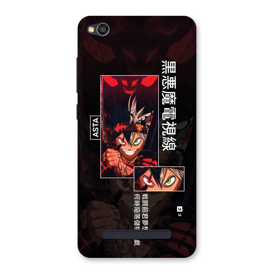 Asta Black Clover Back Case for Redmi 4A