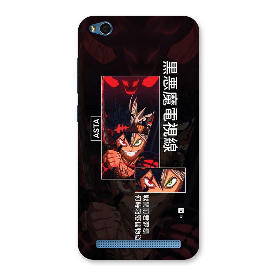 Asta Black Clover Back Case for Redmi 5A