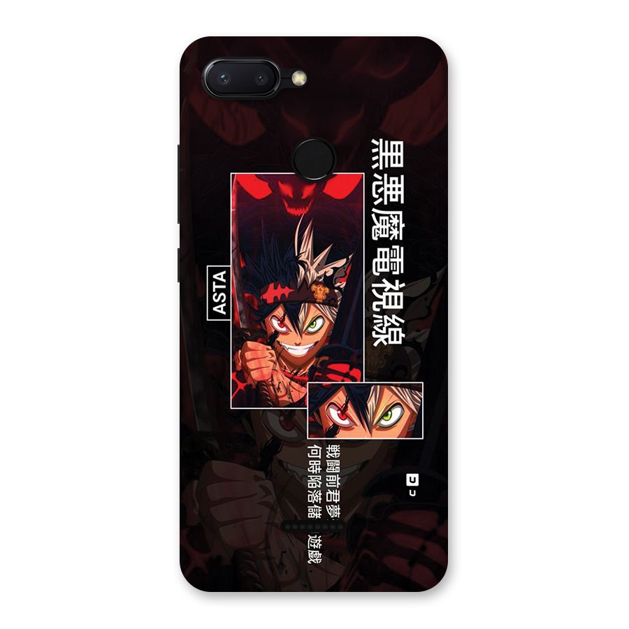 Asta Black Clover Back Case for Redmi 6