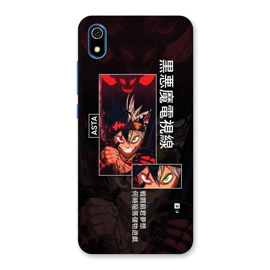 Asta Black Clover Back Case for Redmi 7A