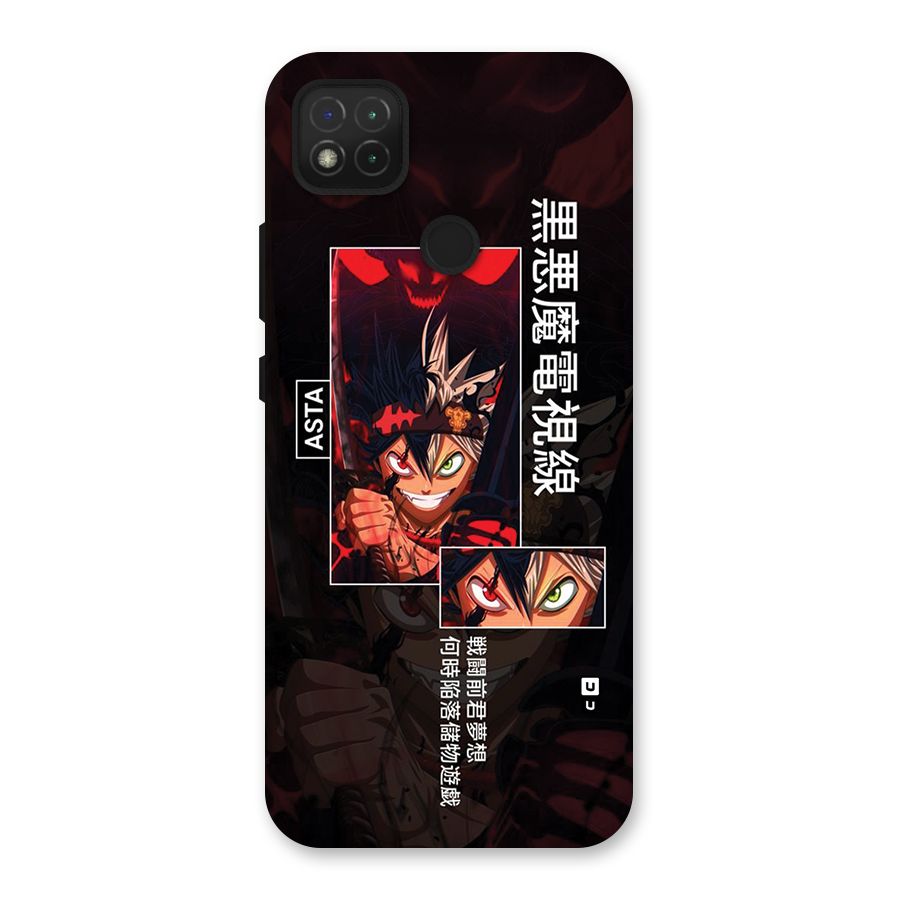 Asta Black Clover Back Case for Redmi 9C