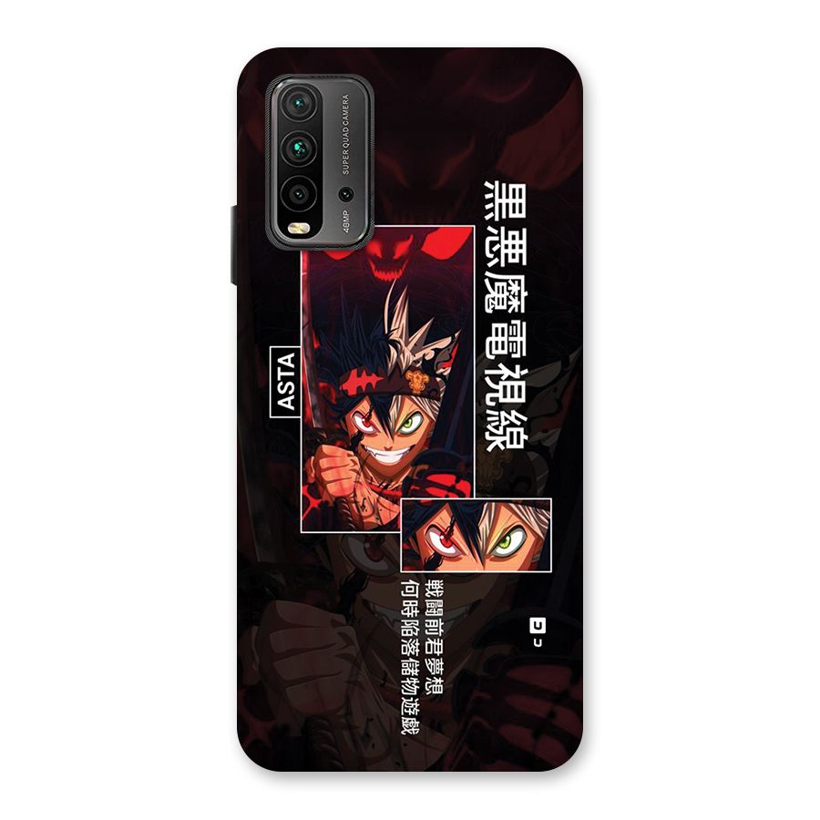Asta Black Clover Back Case for Redmi 9 Power