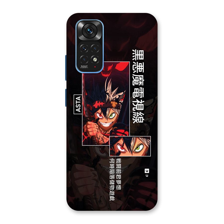Asta Black Clover Back Case for Redmi Note 11S