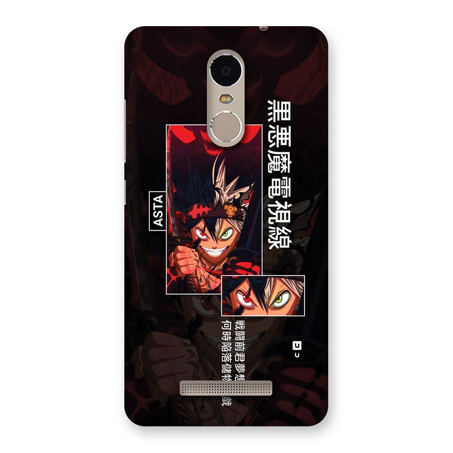 Asta Black Clover Back Case for Redmi Note 3