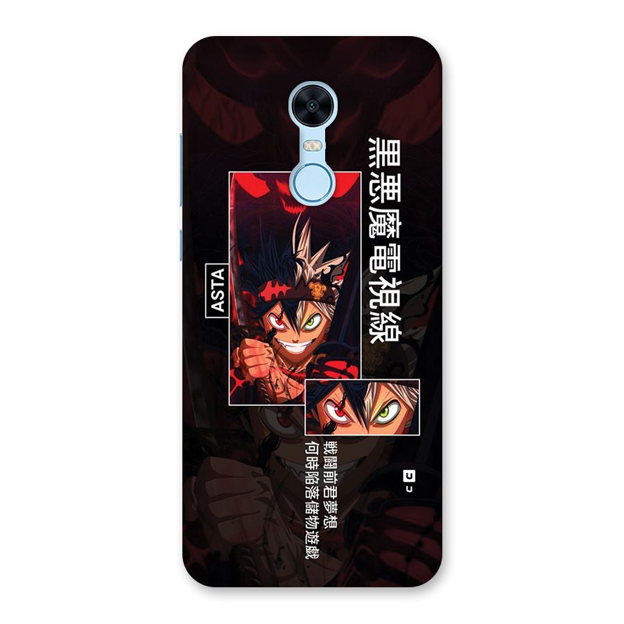 Asta Black Clover Back Case for Redmi Note 5