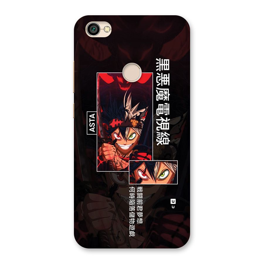 Asta Black Clover Back Case for Redmi Y1 2017