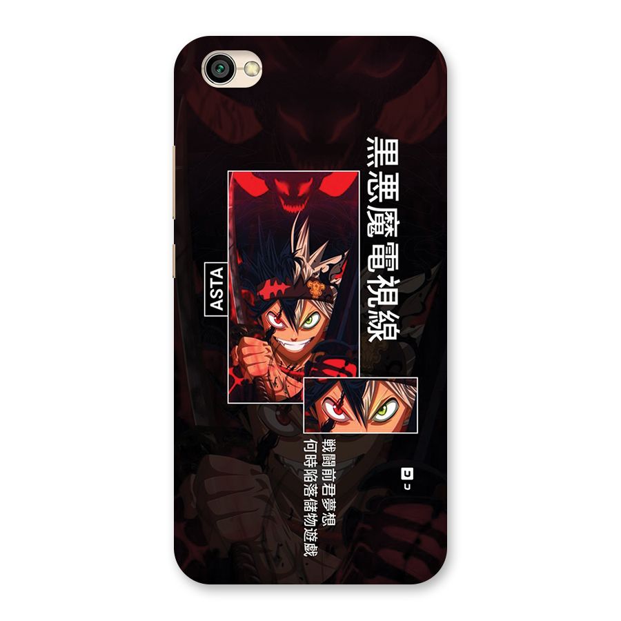 Asta Black Clover Back Case for Redmi Y1 Lite