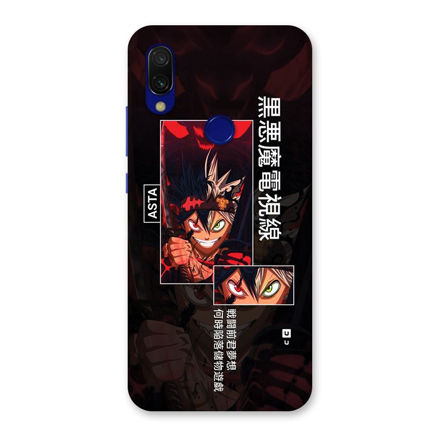 Asta Black Clover Back Case for Redmi Y3