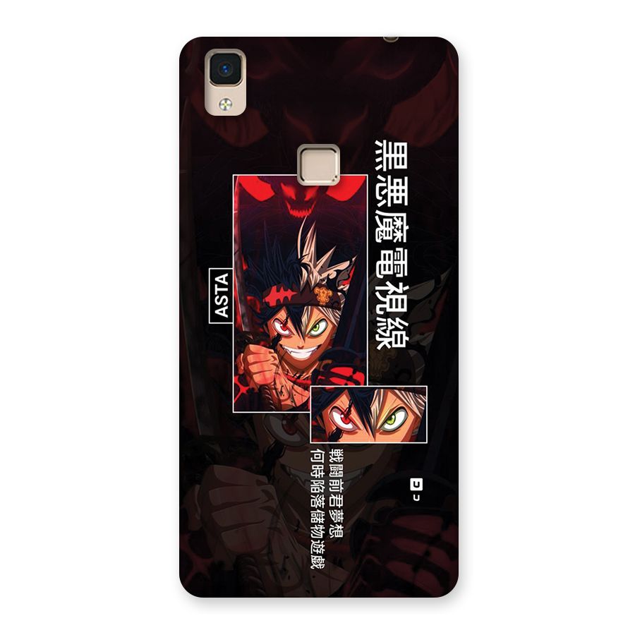 Asta Black Clover Back Case for V3 Max