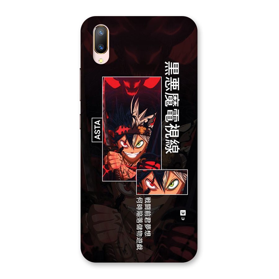 Asta Black Clover Back Case for Vivo V11 Pro