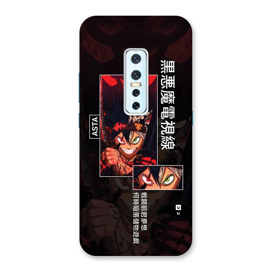 Asta Black Clover Back Case for Vivo V17 Pro