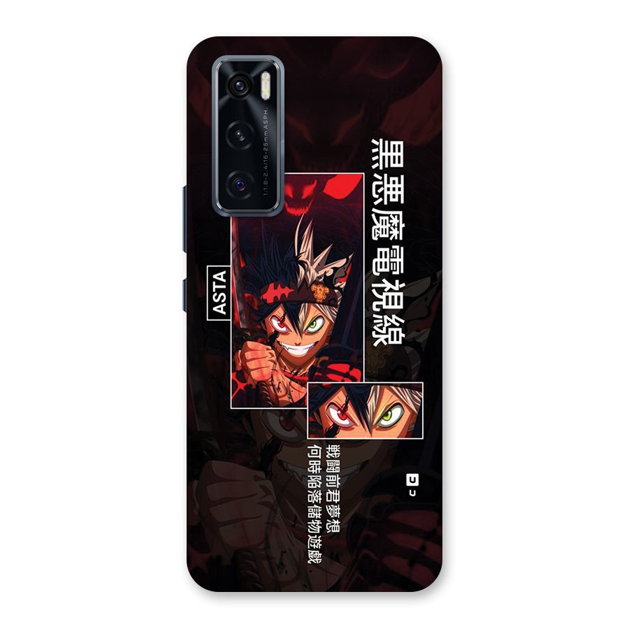 Asta Black Clover Back Case for Vivo V20 SE