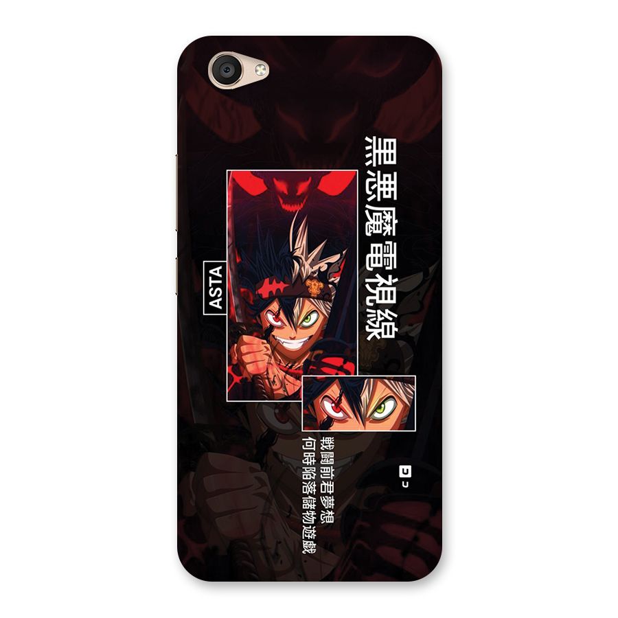 Asta Black Clover Back Case for Vivo V5 Plus