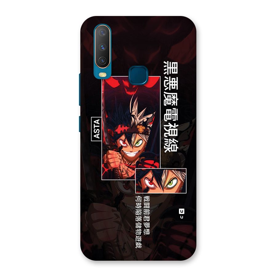 Asta Black Clover Back Case for Vivo Y11