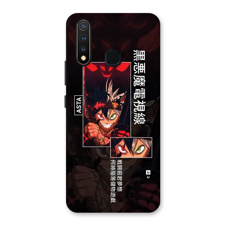 Asta Black Clover Back Case for Vivo Y19