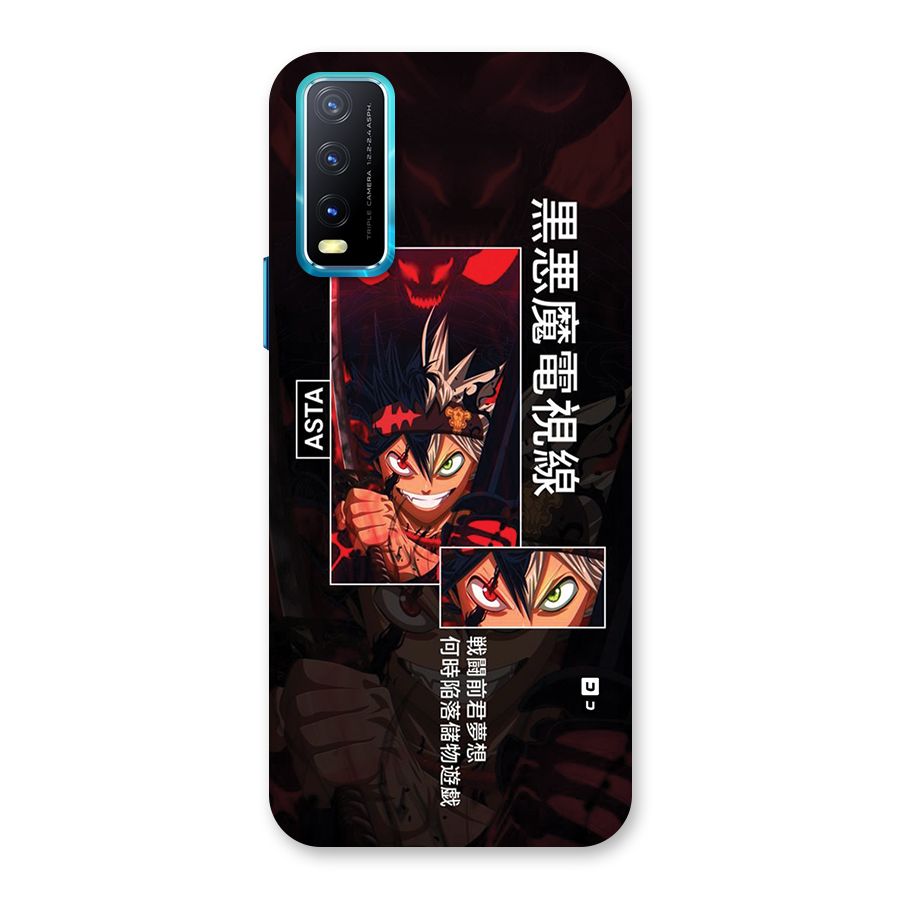 Asta Black Clover Back Case for Vivo Y20