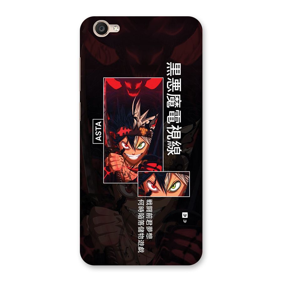 Asta Black Clover Back Case for Vivo Y55L