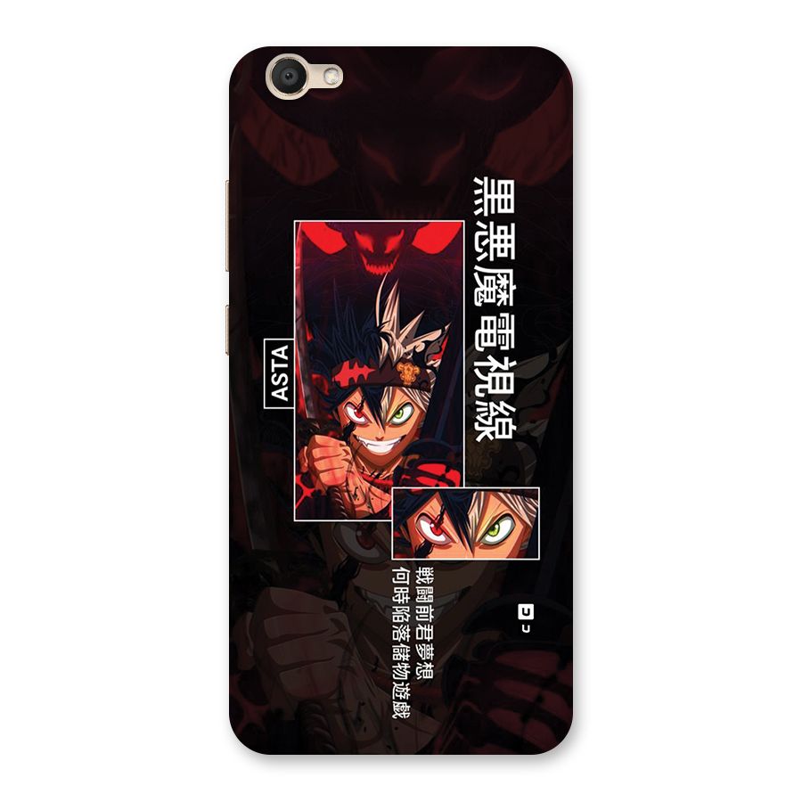 Asta Black Clover Back Case for Vivo Y67