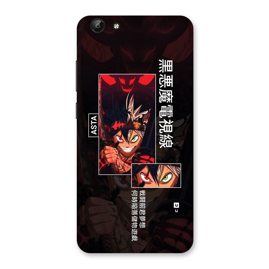 Asta Black Clover Back Case for Vivo Y69