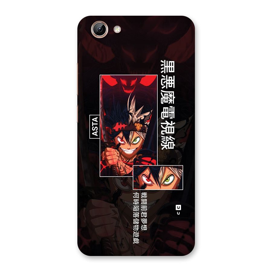Asta Black Clover Back Case for Vivo Y71