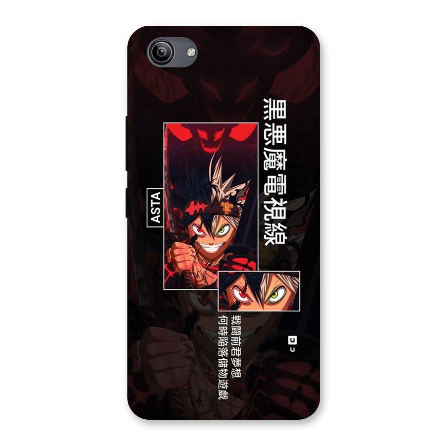 Asta Black Clover Back Case for Vivo Y81i