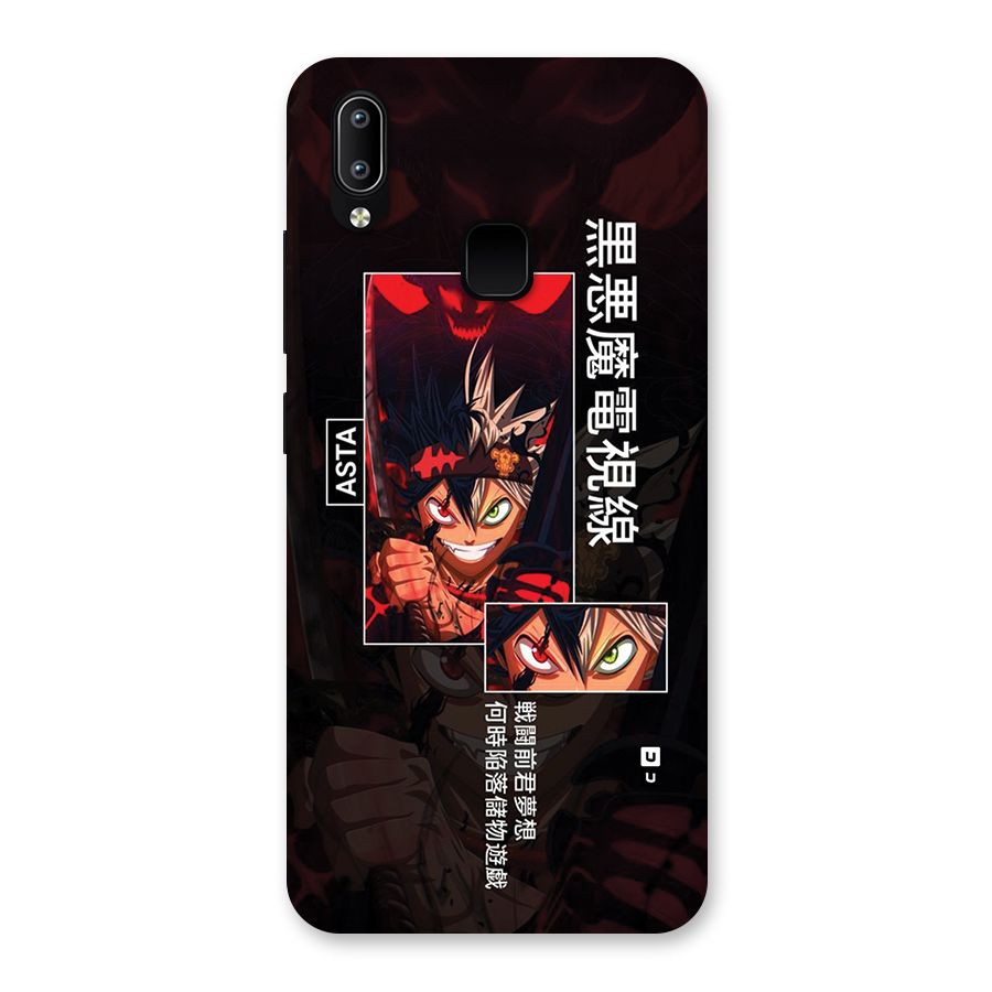 Asta Black Clover Back Case for Vivo Y93