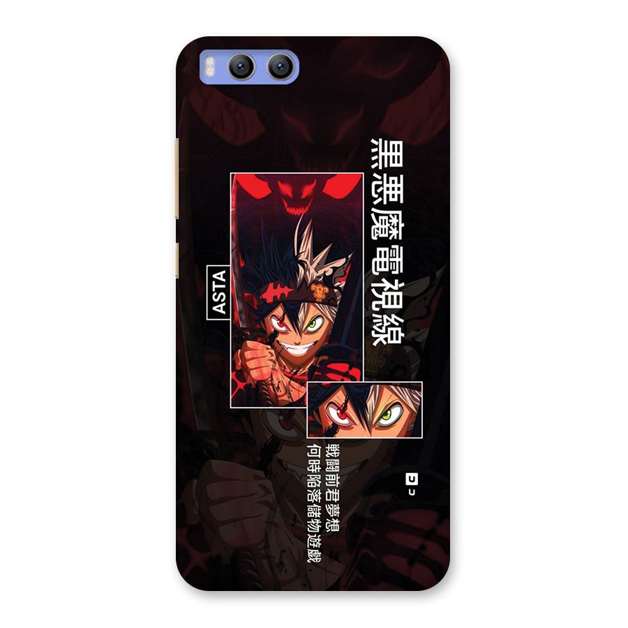 Asta Black Clover Back Case for Xiaomi Mi 6