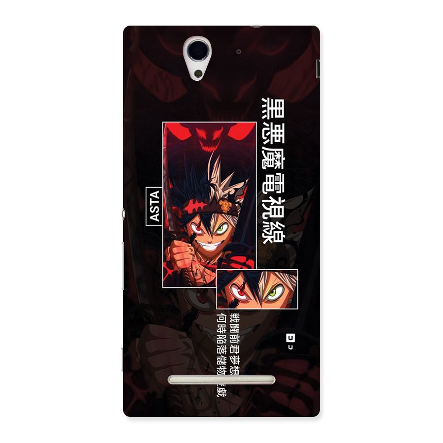 Asta Black Clover Back Case for Xperia C3
