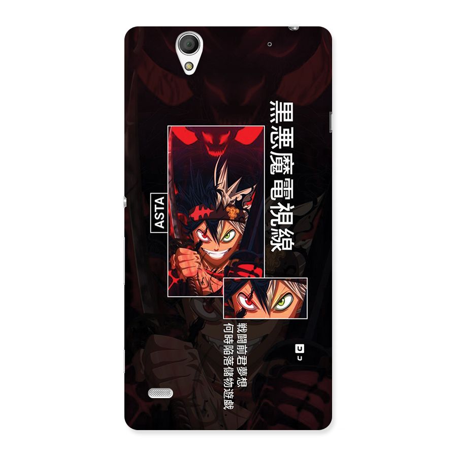 Asta Black Clover Back Case for Xperia C4