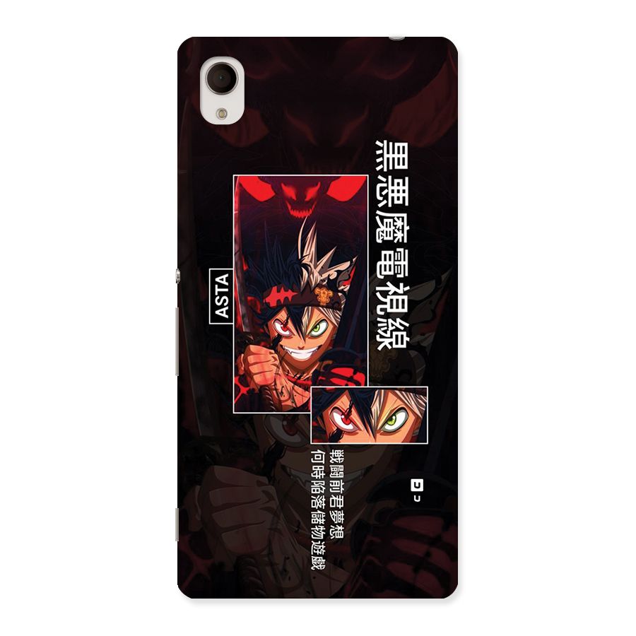 Asta Black Clover Back Case for Xperia M4