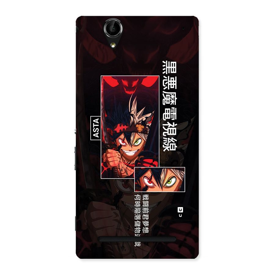 Asta Black Clover Back Case for Xperia T2
