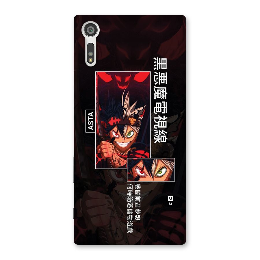Asta Black Clover Back Case for Xperia XZ