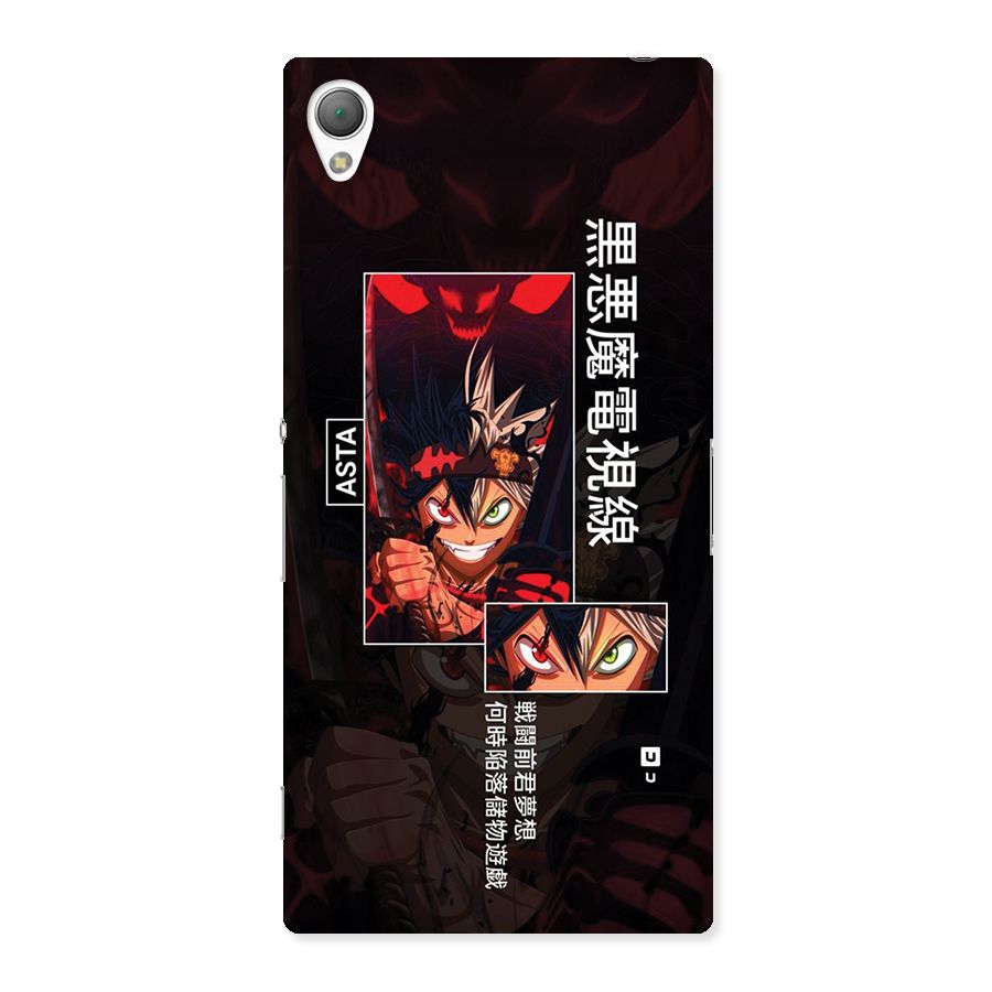 Asta Black Clover Back Case for Xperia Z3
