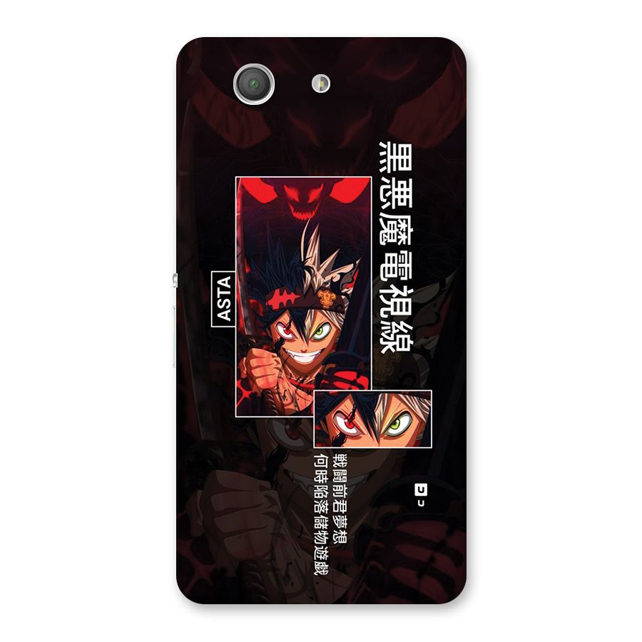 Asta Black Clover Back Case for Xperia Z3 Compact
