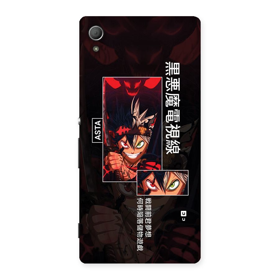 Asta Black Clover Back Case for Xperia Z3 Plus