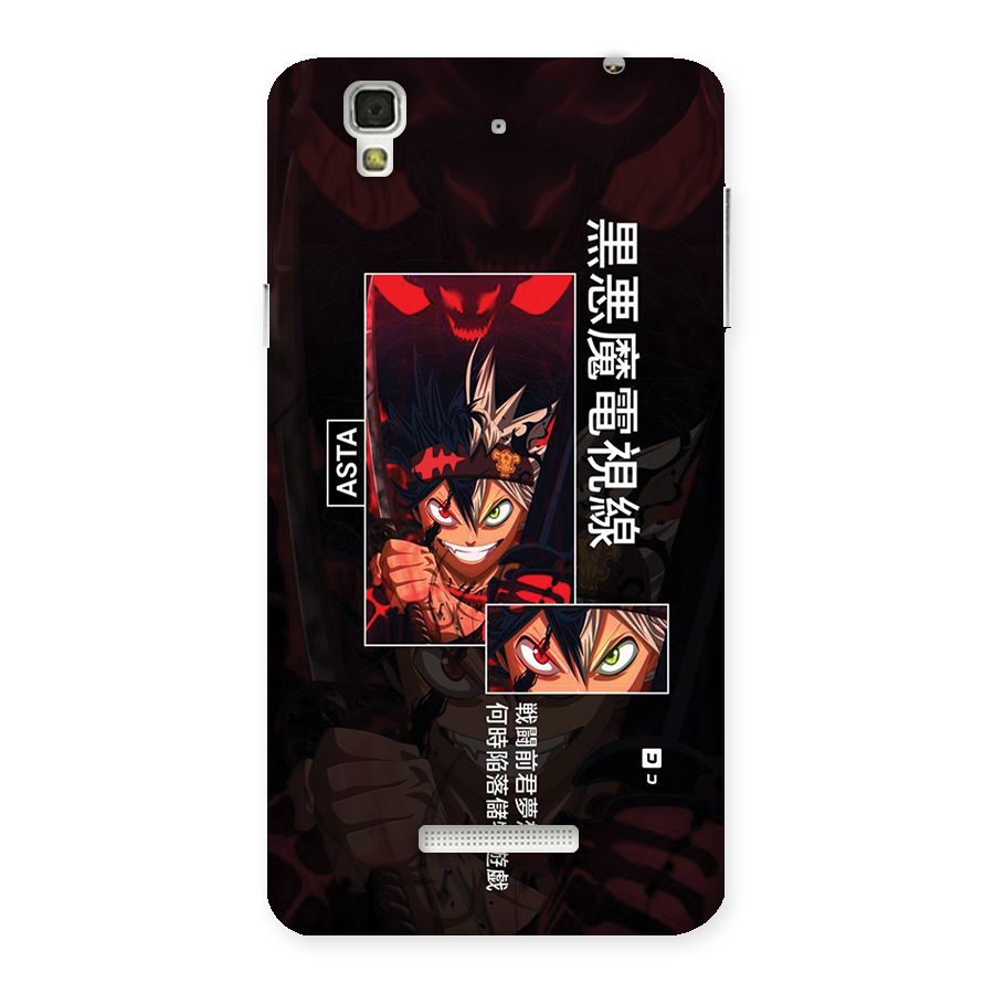 Asta Black Clover Back Case for Yureka