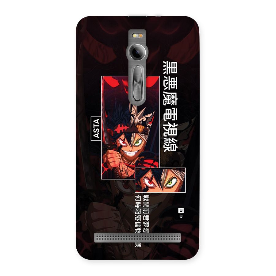 Asta Black Clover Back Case for Zenfone 2
