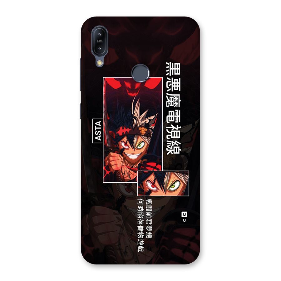 Asta Black Clover Back Case for Zenfone Max M2