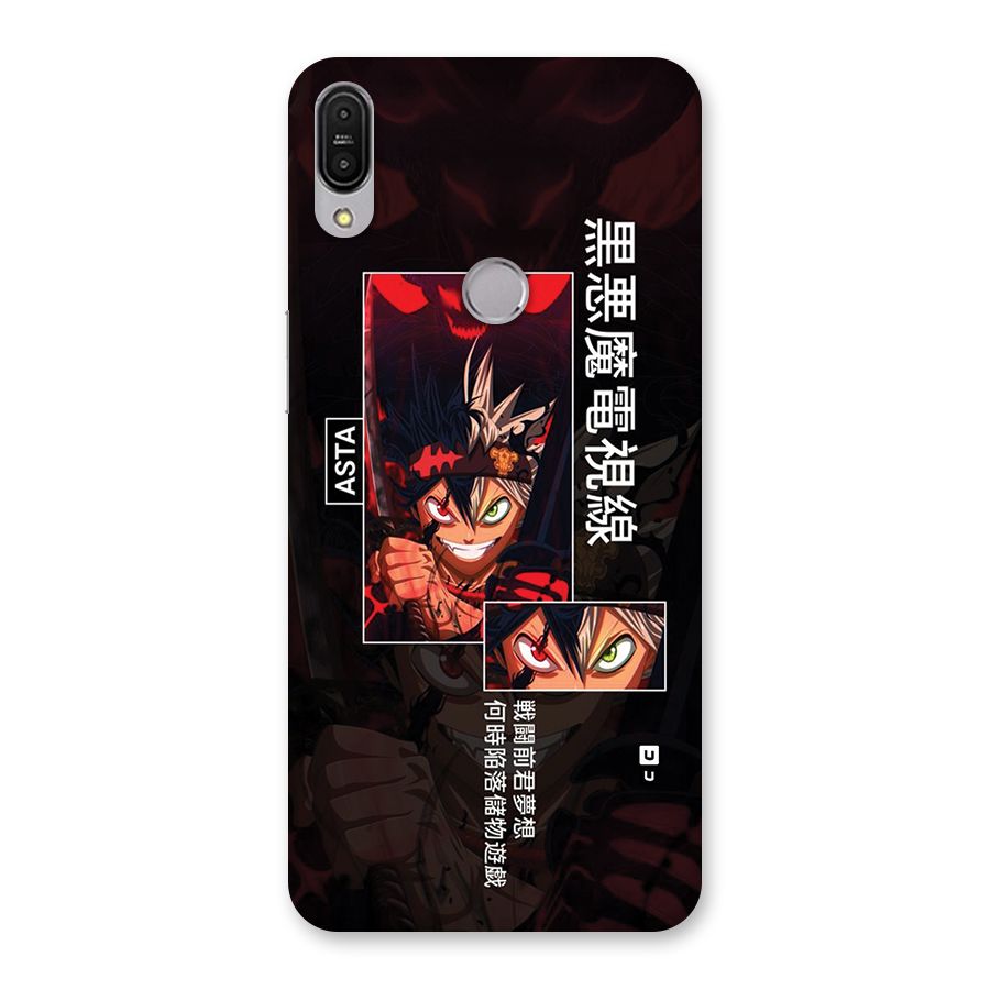 Asta Black Clover Back Case for Zenfone Max Pro M1
