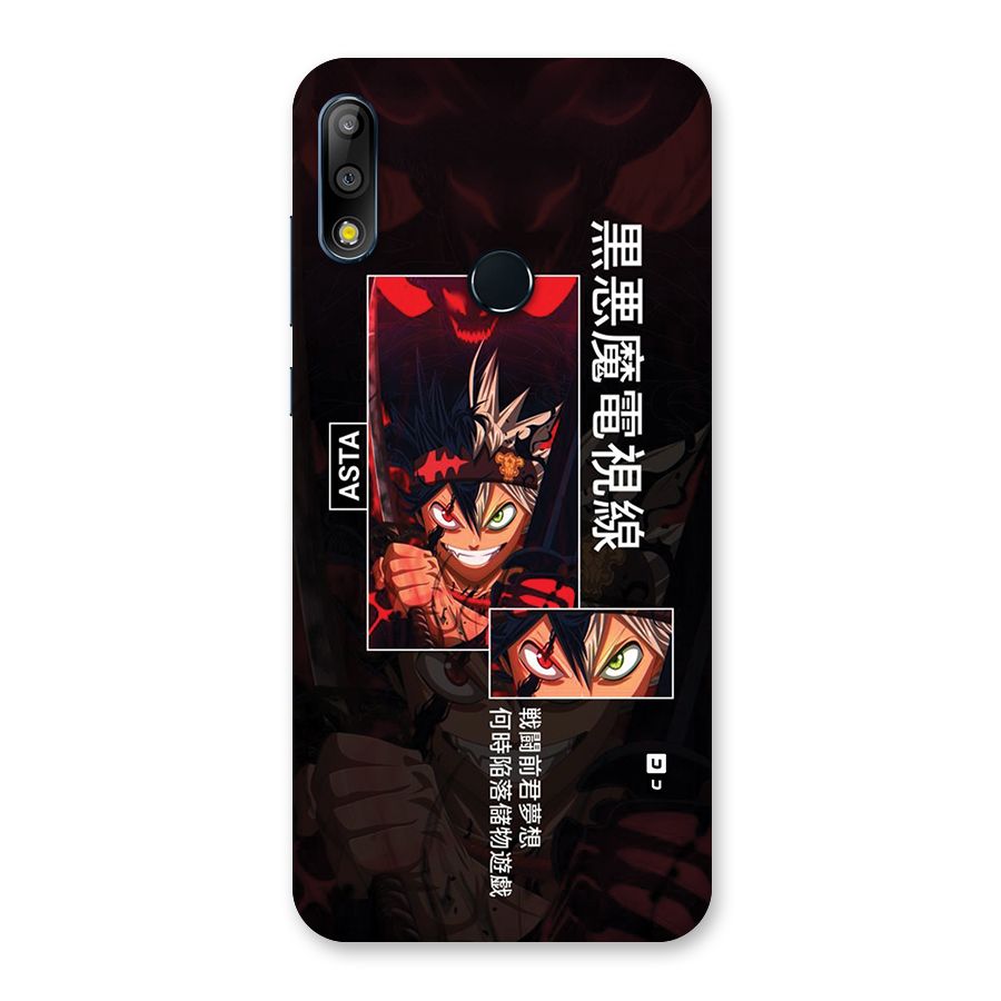 Asta Black Clover Back Case for Zenfone Max Pro M2