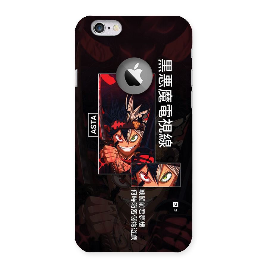 Asta Black Clover Back Case for iPhone 6 Logo Cut