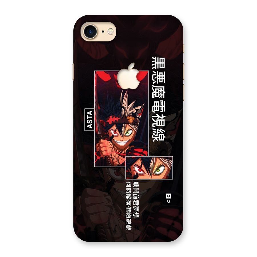 Asta Black Clover Back Case for iPhone 7 Apple Cut