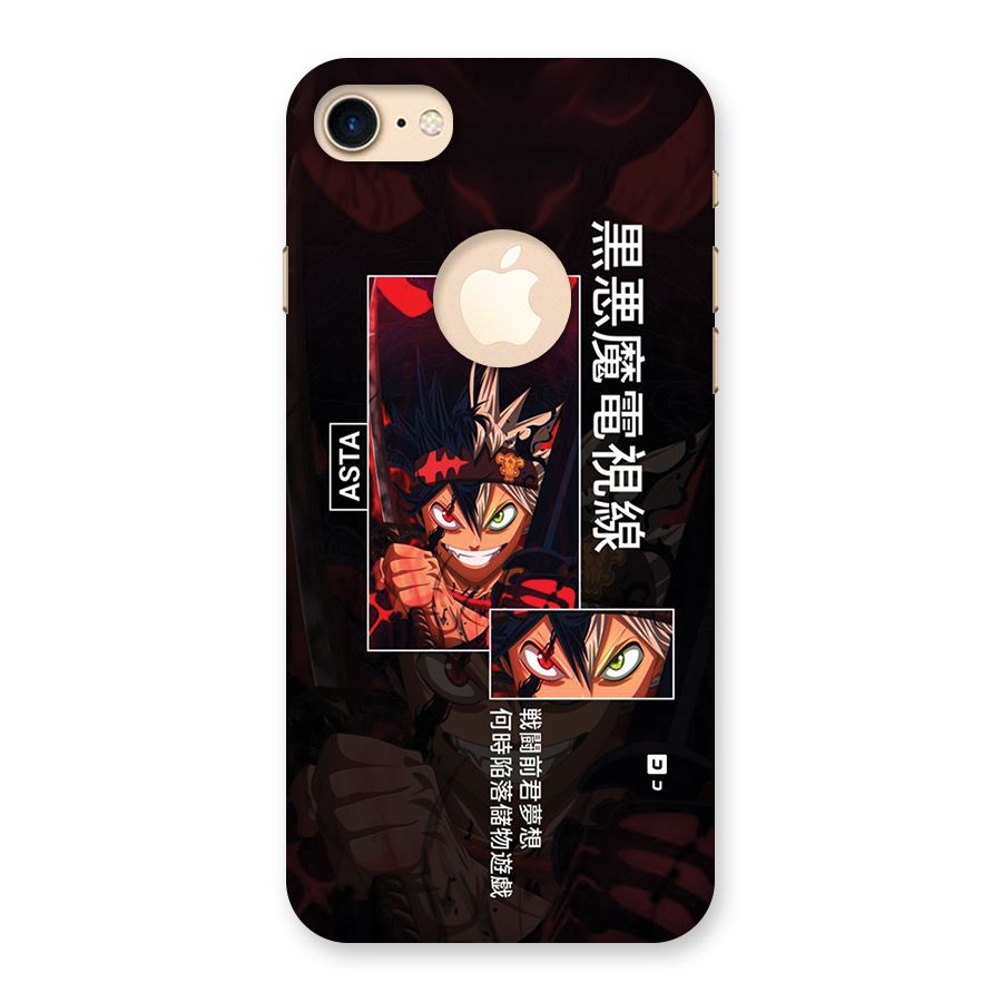 Asta Black Clover Back Case for iPhone 7 Logo Cut