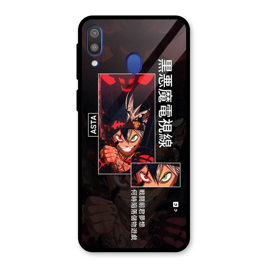Asta Black Clover Glass Back Case for Galaxy M20