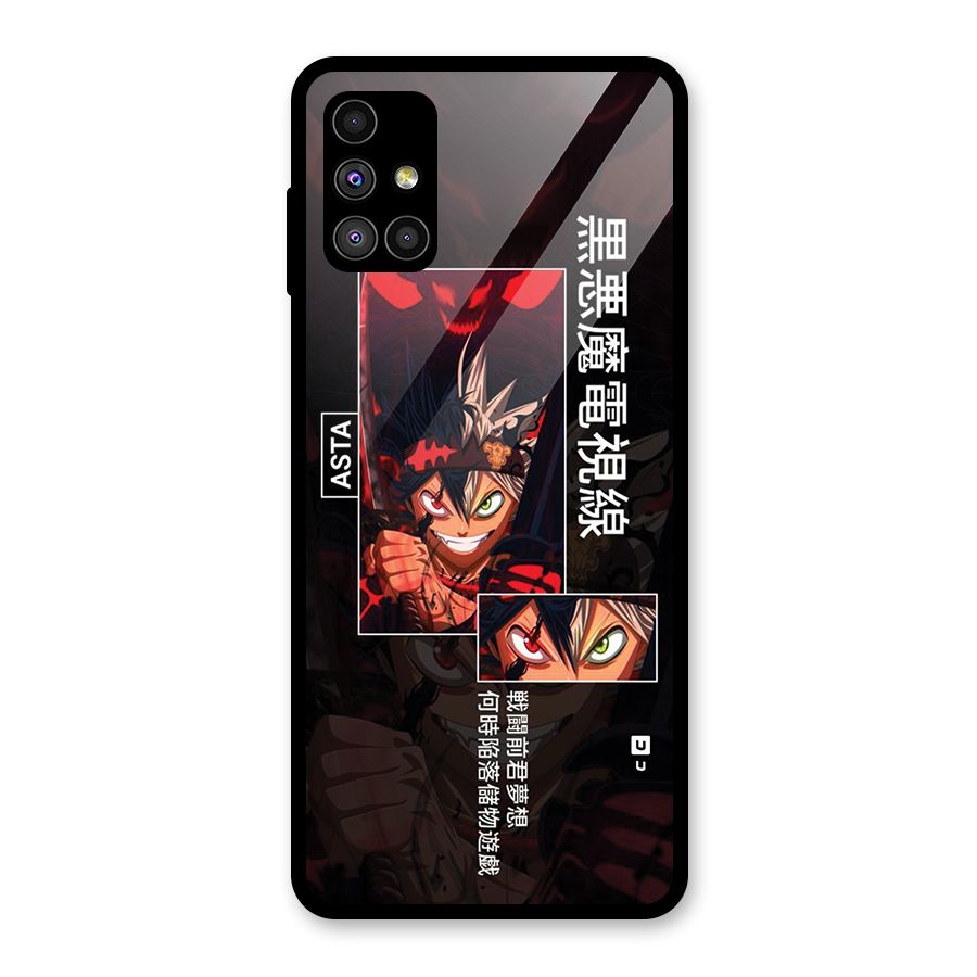 Asta Black Clover Glass Back Case for Galaxy M51